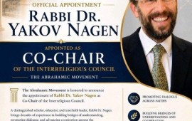 הרב יעקב נגן מונה ליו"ר-שותף של המועצה הבין-דתית של התנועה האברהמית הרב ד