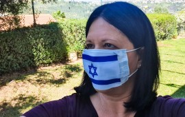 "הדגל שלי - בכל מצב" - תערוכת צילומים חדשה מסיכת דגל ישראל. צילום: יהודית הרפז