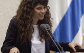 חברי הכנסת השכל וסמוטריץ' בראש מדד החירות חברת הכנסת שרן השכל (ליכוד) - בראש מדד החירות