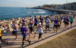 מרתון EXPO תערוכת הספורט והחיים האקטיבים הגדולה בישראל 21-24 בפברואר