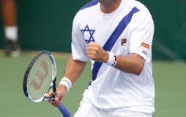 צילום: איגוד הטניס בישראל