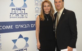 הרוח הישראלית יוצאת בקמפיין גיוס המונים לקיטנות לנוער בסיכון טל ברודי ומיקי דהב מ