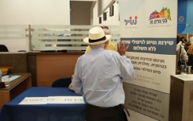 בני ברק: מאות ניצולי שואה טרם מימשו את זכויותיהם ניצול שואה, תושב בני ברק, מהמשתתפים ביום-עיון לזכויות הניצולים שהתקיים מטעם העירייה, שי