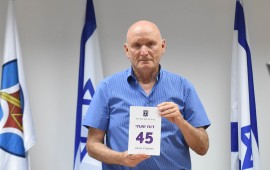 תמונה עגומה ומעוררת פלצות: דו"ח נציב קבילות החיילים בצה"ל לשנת 2016 נקח
