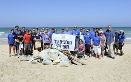 יום הניקיון הבינלאומי: נערכו כ-40 מבצעי ניקיון לאורך החופים ונאספו כ-5000 שקיות זבל