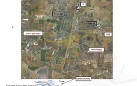 מחלף דרור יוצא לדרך