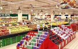 איציק אברכהן מונה למנכ"ל שופרסל