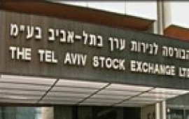 פברואר הטוב בבורסה BURSA