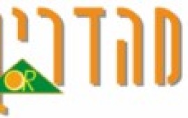 יצואנית ההדרים "מהדרין" מגדילה הכנסות ל- 990 מיליון ש"ח mehadrin