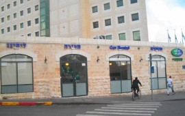 קל אוטו פותחת סניף שלישי בירושלים: בשכונת רוממה, על שטח של 1.5 דונם במבנה עתיק ששופץ