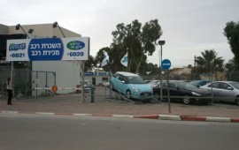 קל אוטו פותחת סניף חדש בנתיבות. מנכ"ל קל אוטו: "דרושה כיפת ברזל כלכלית - קורא לקהילה העסקית להתחייב לפיתוח הדרום"