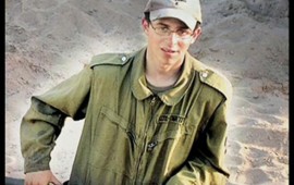 ההמנון של גלעד שליט: גרסת צפון אירלנד shalit