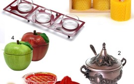 ראש השנה: אופציות למתנות חג סימבוליות