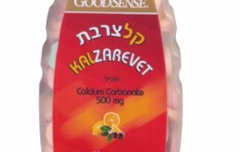"קלצרבת" - טבליות חדשות נגד צרבת ולתוספת סידן kalzarevet