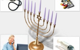 שירות חדש לחנוכה: רופא טלפוני rofetel