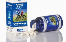 מגנוקס ספורט - תוסף מגנזיום חדש ימנע התכווצויות שרירים בספורט