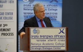 סנה מזהיר: "לבטל את הנחת העבודה לפיה מצרים איננה יריב צבאי" efraim