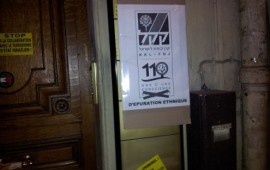 מפגינים פלסטינים פגעו במשרדי קק"ל בפריז