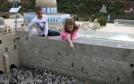 קרנבל אומנים חינמי בפורים בירושלים karnaval-jerusalem