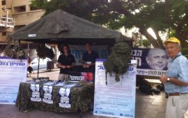 הלחץ עובד – ועדת "שירות לכל" תיפתח למשקיפים מכל תנועות המחאה