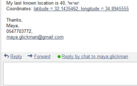 אפליקציה מצילת חיים תודיע לאמא ואבא שעשיתם תאונה