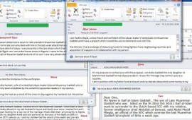 "העוקץ הניגרי" הפך ל"עוקץ הלובי" אחרי מות קדאפי