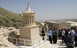 נחנך מודל קבר הורדוס ומבואה חדשה בגן לאומי הרודיון