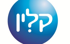 קליר (בעלת המותג קלין) תובעת 2 מיליון שקל מחברת טמבור ומחברת זוהר דליה על הפרת סימן מסחר קליר (בע logo_800x727