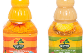 פריניב מרחיבה את סדרת המיצים 100% חברת פריניב, מהיצרניות המובילות בישראל בתחום המיצים הטבעיים, משיקה מיצים חדשים בסדרה טרופית חדשה ומיוחדת לקיץ – מיץ טרופי עם מנגו ואננס באריזת 2 ליטר ומיץ טרופי עם גויאבה ואננס באריזת 2 ליטר .