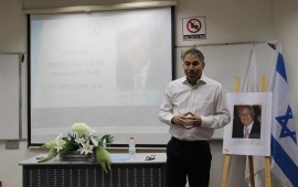 נחנך המרכז ליזמות וחדשנות ע"ש יוסף בן לולו בשיתוף סיסקו והמכללה האקדמית ספיר: פרופ' ידלין נשיא מכללת ספיר בכנס, קרדיט: ערן ליפשטיין