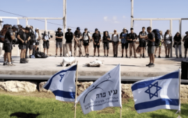 מנהיגות חברתית בישראל: תוכניות הכשרה לדור הצעיר