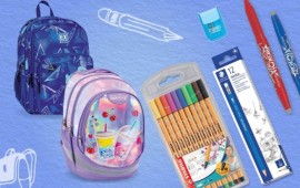 השנה הראשונה בבית הספר: הדברים שמבינים רק כשהלימודים מתחילים קרדיט לתמונות: מכלול ברמן בקמפוס