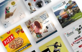 5 מגמות בתחום שיווק דיגיטלי שאתם חייבים להכיר