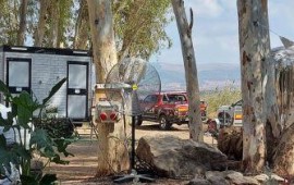 השכרת שירותים מפוארים לאירוע קרדיט תמונה יח