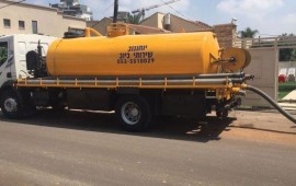 איך מוצאים ביובית במרכז בשנת 2021 קרדיט לתמונות: שלום יוחננוב