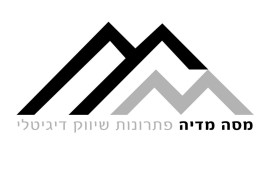 שיווק דיגיטלי – בלי אסטרטגיה אין לכם בכלל מה לנסות מסה מדיה קידום אתרים