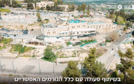 מתחם ההילולא החדש נחשף מתוך סרטון המתווה