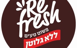 Refresh משיקה דגני בוקר ללא גלוטן במילוי קרם שוקולד ובמילוי קרם נוגט Refresh