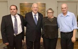 הנשיא ריבלין: שכנינו הפלסטינים, הפסיקו את ההסתה הנשיא ריבלין. צילום: מארק ניימן/לע