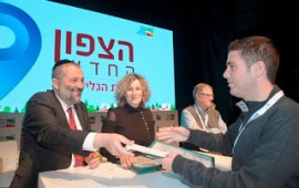 מלגות חולקו ל-240 סטודנטים בפרויקט 'סטודנטים בונים עתיד בגליל' וועידת הגליל הלאומית